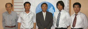 組合についてのイメージ
